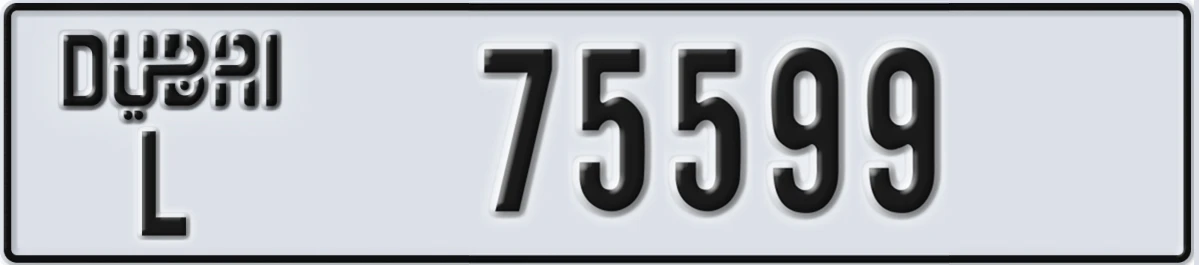 UAE License Plate Dubai L 75599