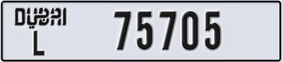 UAE License Plate Dubai L 75705