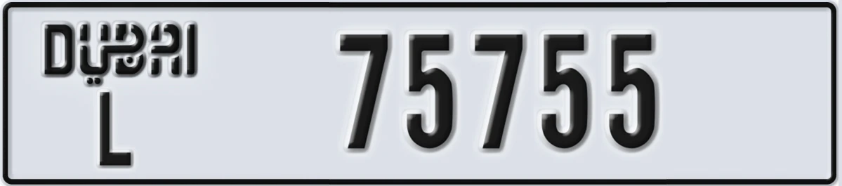 UAE License Plate Dubai L 75755