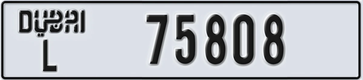 UAE License Plate Dubai L 75808