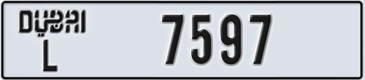 UAE License Plate Dubai L 7597