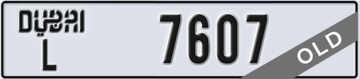 UAE License Plate Dubai L 7607