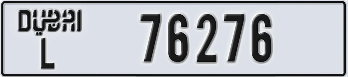 UAE License Plate Dubai L 76276