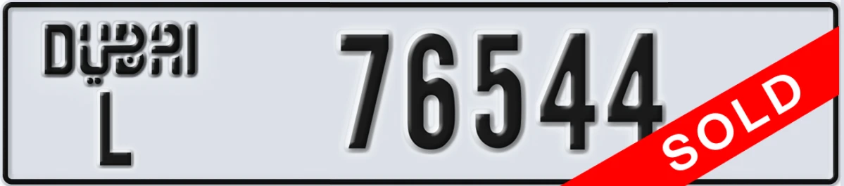 UAE License Plate Dubai L 76544