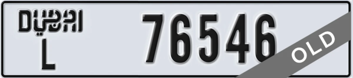 UAE License Plate Dubai L 76546