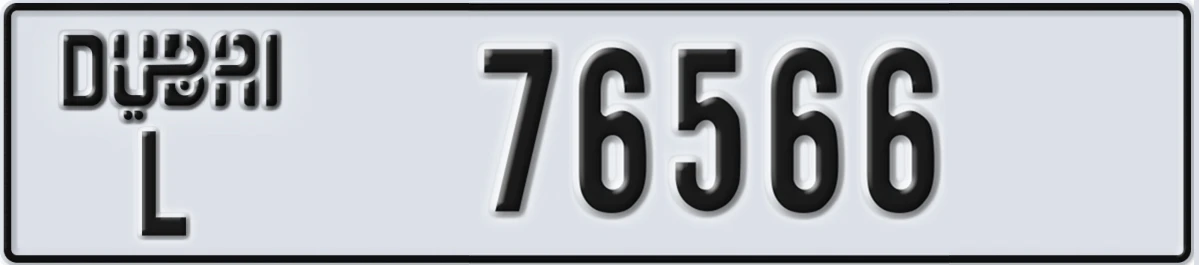 UAE License Plate Dubai L 76566