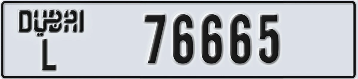 UAE License Plate Dubai L 76665