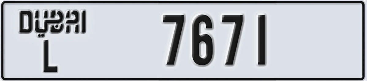 UAE License Plate Dubai L 7671