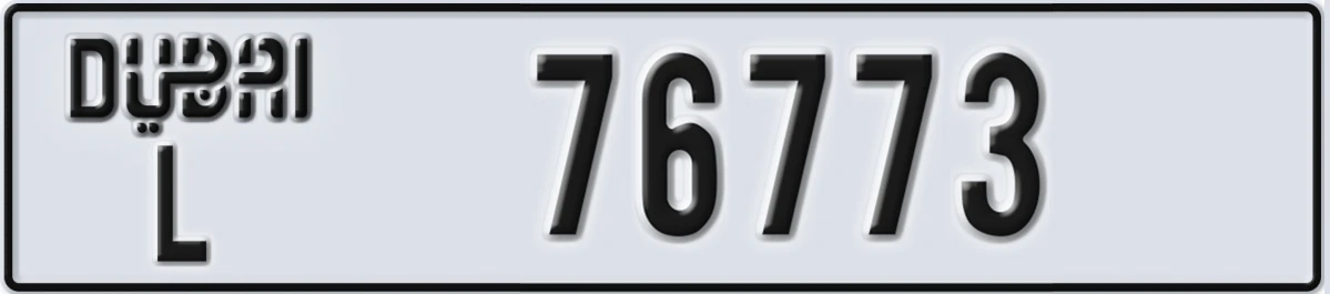 UAE License Plate Dubai L 76773