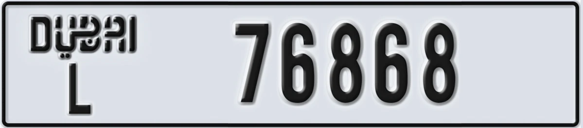 UAE License Plate Dubai L 76868