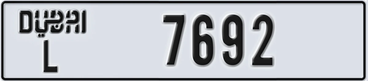 UAE License Plate Dubai L 7692
