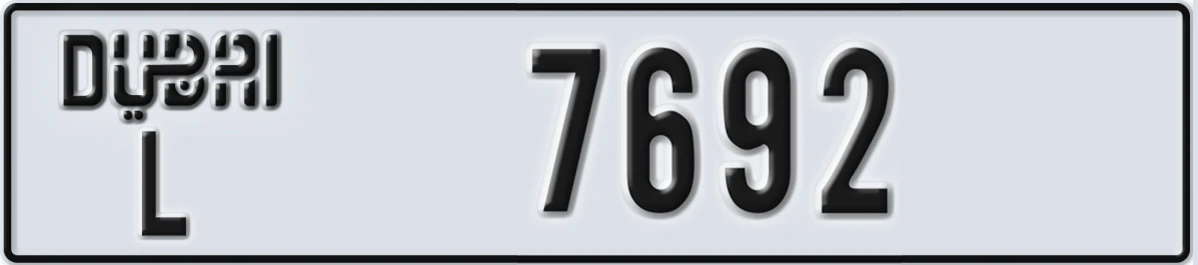 UAE License Plate Dubai L 7692