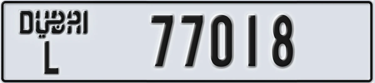 UAE License Plate Dubai L 77018
