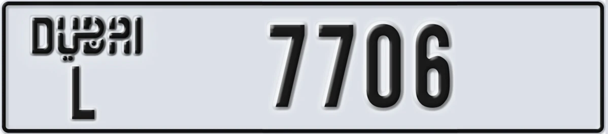 UAE License Plate Dubai L 7706