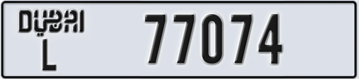 UAE License Plate Dubai L 77074