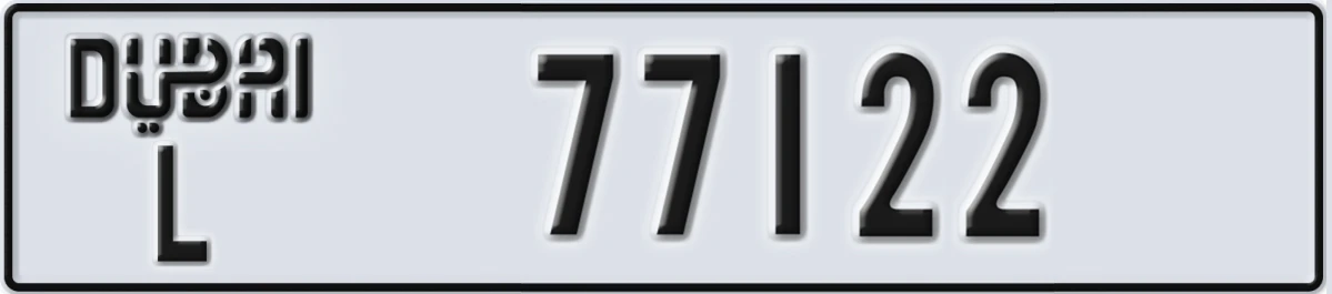 UAE License Plate Dubai L 77122