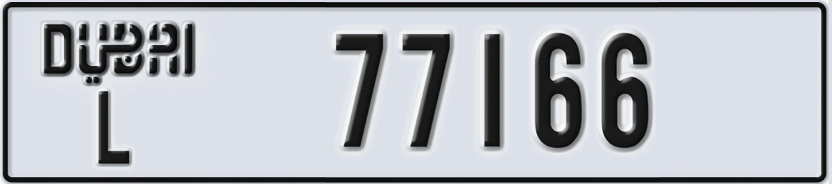 UAE License Plate Dubai L 77166