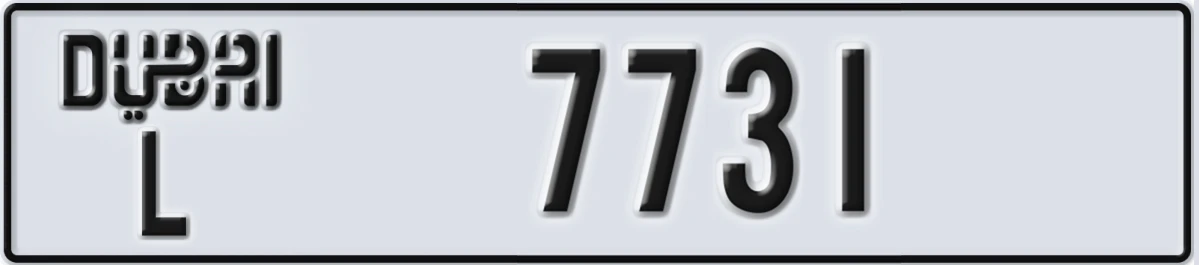 UAE License Plate Dubai L 7731