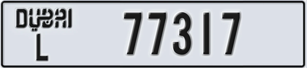UAE License Plate Dubai L 77317
