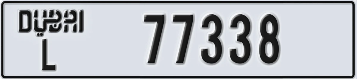 UAE License Plate Dubai L 77338