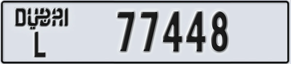 UAE License Plate Dubai L 77448