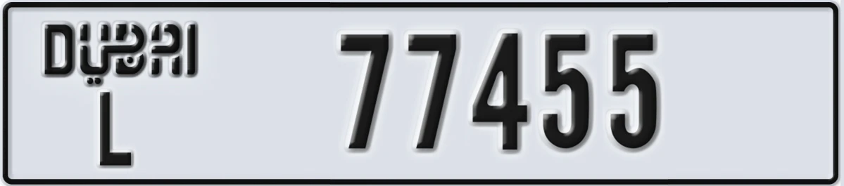UAE License Plate Dubai L 77455