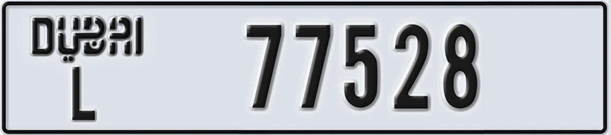 UAE License Plate Dubai L 77528