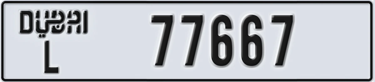 UAE License Plate Dubai L 77667