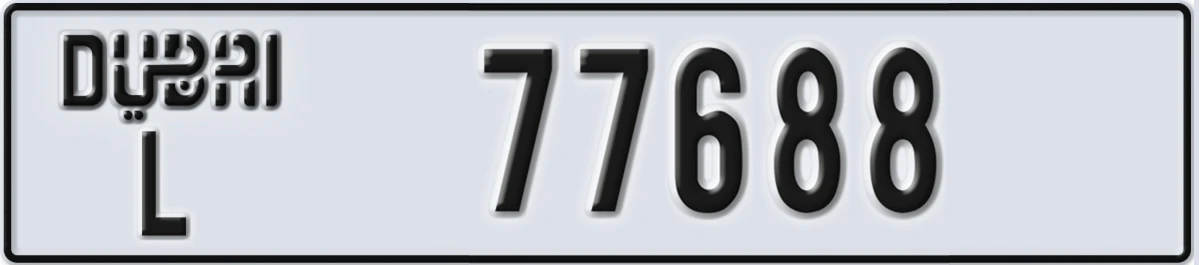 UAE License Plate Dubai L 77688