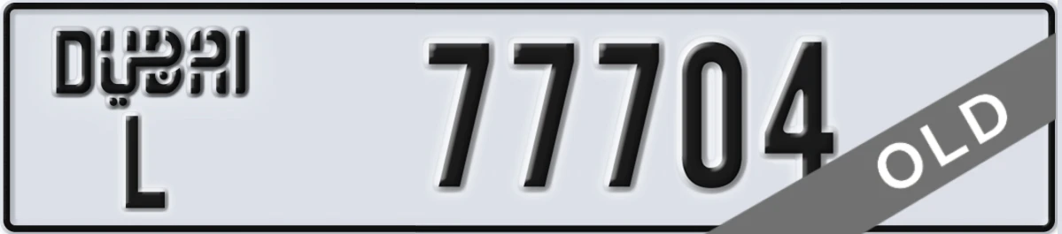 UAE License Plate Dubai L 77704