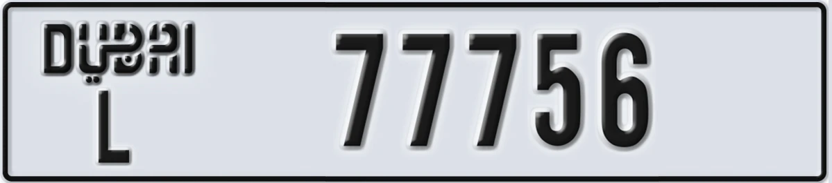 UAE License Plate Dubai L 77756