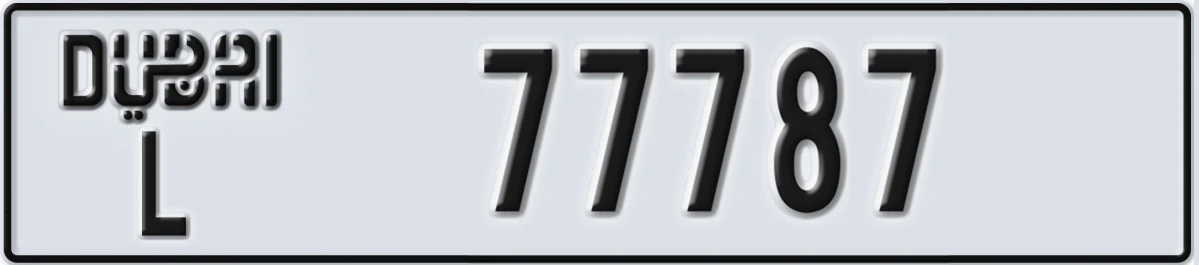 UAE License Plate Dubai L 77787