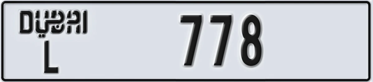 UAE License Plate Dubai L 778