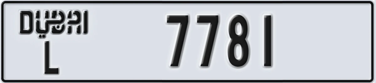 UAE License Plate Dubai L 7781