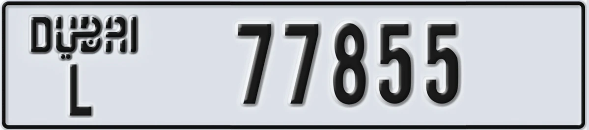 UAE License Plate Dubai L 77855