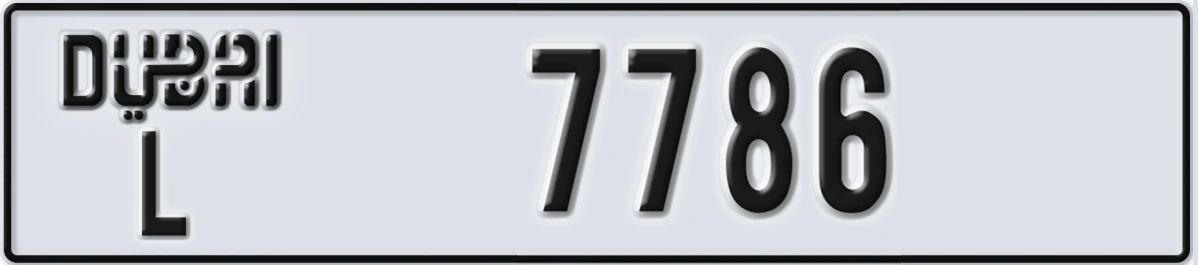 UAE License Plate Dubai L 7786