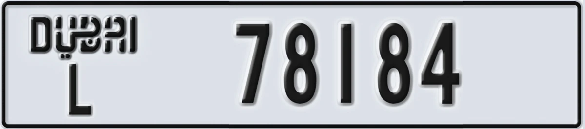 UAE License Plate Dubai L 78184