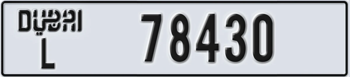 UAE License Plate Dubai L 78430