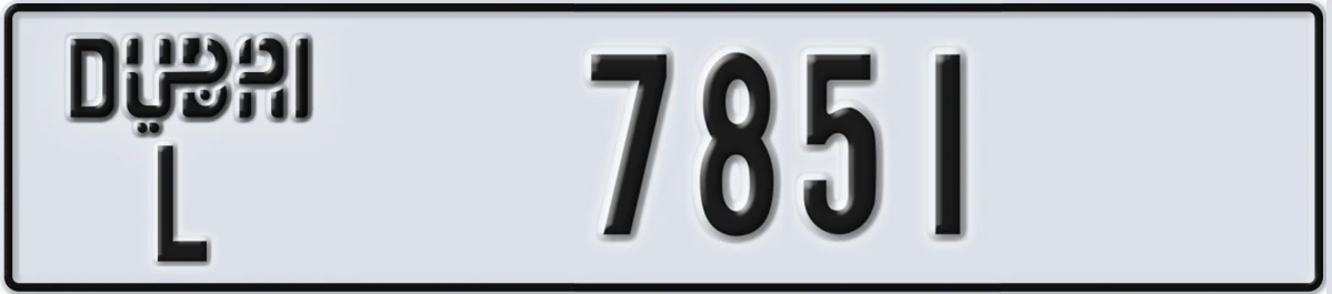 UAE License Plate Dubai L 7851