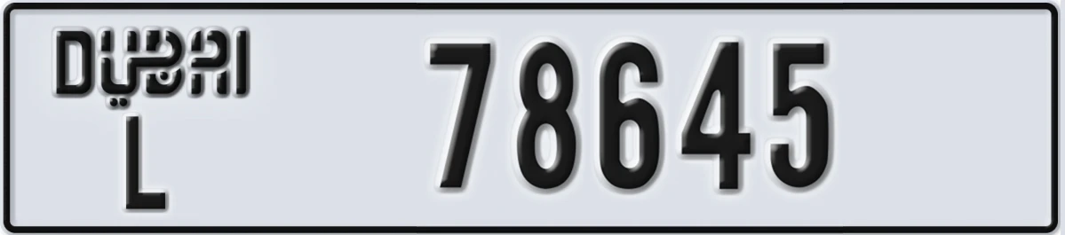 UAE License Plate Dubai L 78645