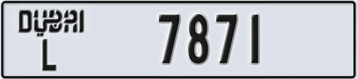 UAE License Plate Dubai L 7871