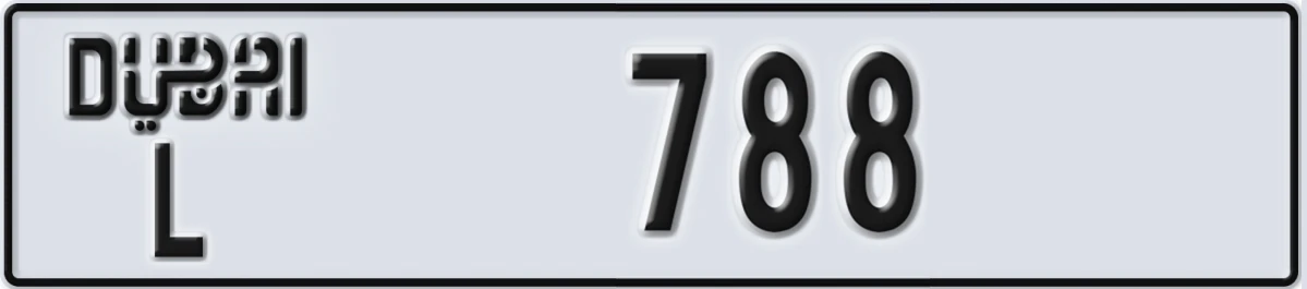 UAE License Plate Dubai L 788