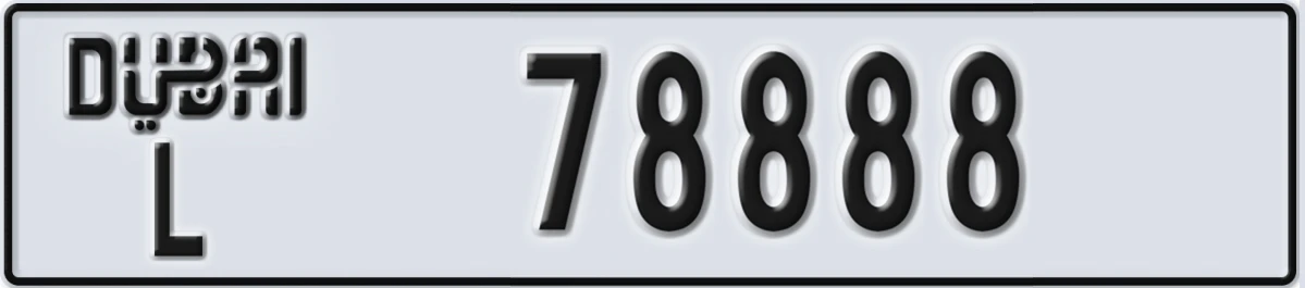 UAE License Plate Dubai L 78888
