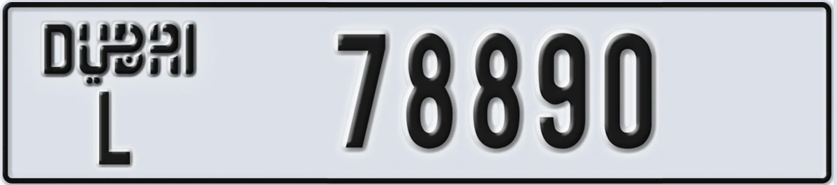 UAE License Plate Dubai L 78890
