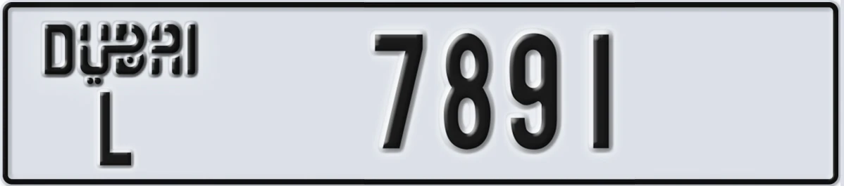 UAE License Plate Dubai L 7891