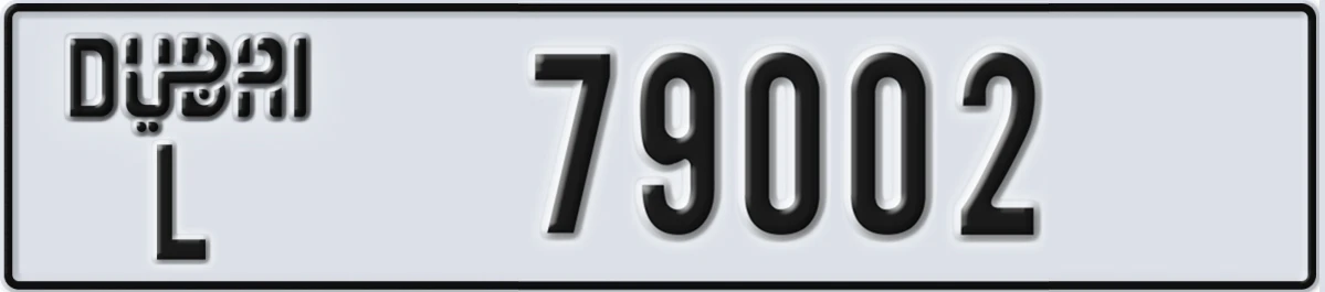UAE License Plate Dubai L 79002