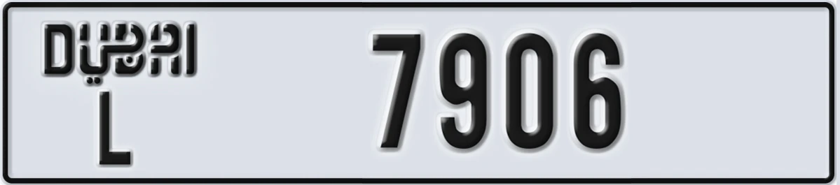 UAE License Plate Dubai L 7906