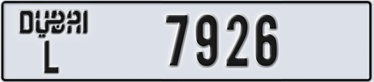 UAE License Plate Dubai L 7926