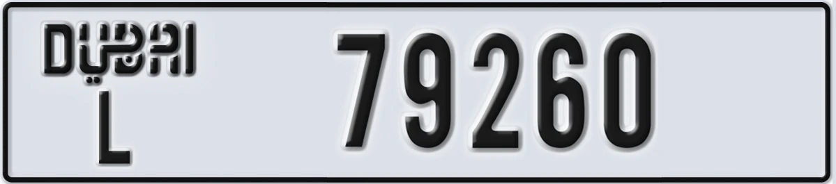 UAE License Plate Dubai L 79260