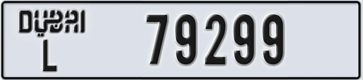 UAE License Plate Dubai L 79299